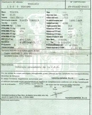 Утилизация автомобиля toyota corolla (_e12_) 2.0 d-4d (cde120r_, cde120l_) года 2005 питание 1cd-ftv