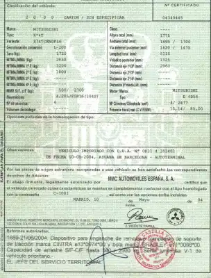 Утилизация автомобиля mitsubishi l200 (k7_t, k6_t, k5_t) 2.5 td 4wd (k74t) года 2004 питание 4d56