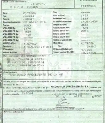 Утилизация автомобиля citroen c2 enterprise (jg_) 1.4 hdi года 2007 питание 8hz