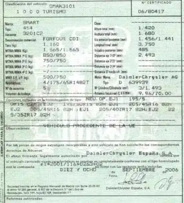 Утилизация автомобиля smart forfour (454) 1.5 cdi (454.001) года 2006 питание 639939