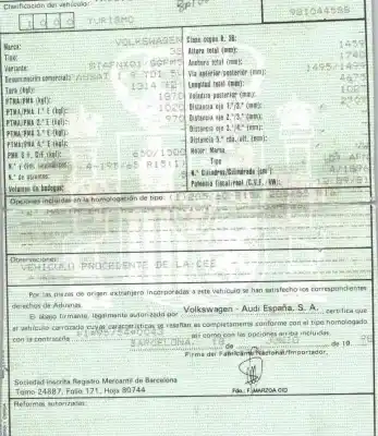 Утилизация автомобиля vw                                                   года 1998 питание afn