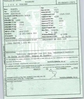 Утилизация автомобиля toyota auris (_e15_) 2.0 d-4d (ade150_) года 2008 питание 1ad