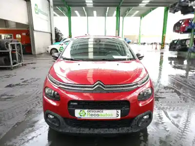 Утилизация автомобиля citroen c3 iii (sx) 1.2 vti 82 года 2017 питание hm01