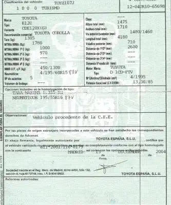 Утилизация автомобиля toyota corolla (_e12_) 2.0 d-4d (cde120r_, cde120l_) года 2004 питание 1cdftv