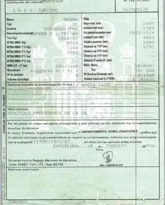Утилизация автомобиля skoda superb i (3u4) 2.0 tdi года 2006 питание bss