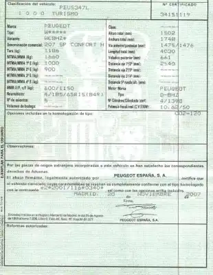 Утилизация автомобиля peugeot 207/207+ (wa_, wc_) 1.4 hdi года 2008 питание 8hz