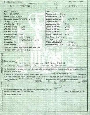 Утилизация автомобиля toyota auris (_e15_) 1.4 d-4d (nde150_) года 2007 питание 1nd