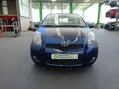 Утилизация автомобиля toyota yaris (_p9_) 1.4 d-4d (nlp90_) года 2010 питание 1nd