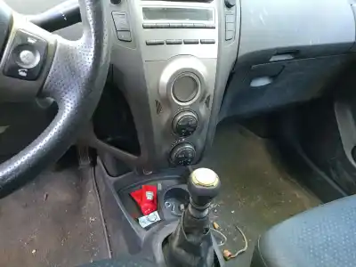 Утилизация автомобиля toyota yaris (_p9_) 1.4 d-4d (nlp90_) года 2010 питание 1nd