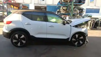 Утилизация автомобиля volvo xc40 (536) recharge года 2024 питание ccjdg Утилизация автомобиля volvo xc40 (536) recharge года 2024 питание ccjdg