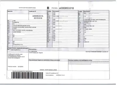 Утилизация автомобиля lexus nx (_z1_) 300h awd (ayz15_) года 2016 питание 2ar