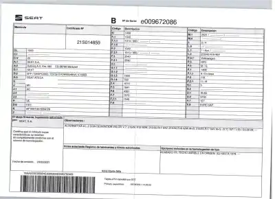 Здавання транспортного засобу seat ateca (kh7, khp) 1.5 tsi року 2021 потужний dpc