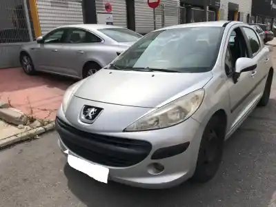 Утилизация автомобиля PEUGEOT                                            207                                                                                                                                                                                                                                                        1.6 16V HDi                                                                                                                                                                                                                                                года 2008 питание 9HXDV6ATED4