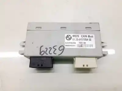 Second-hand car spare part electronic module for bmw x1 (e84) xdrive 20 d oem iam references 5wk11493  04025451014