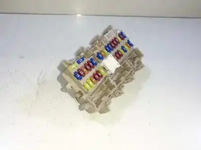 Автозапчастина б/у реле/запоперівник для nissan x-trail (t32) acenta 4x4 посилання на oem iam 243504cl0b