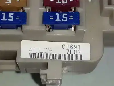 Автозапчасти б/у блок реле/предохранителей за nissan x-trail (t32) acenta 4x4 ссылки oem iam 243504cl0b  