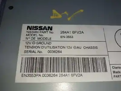 Автозапчастина б/у електронний модуль для nissan x-trail (t32) acenta 4x4 посилання на oem iam 284a16fv2a  en3553