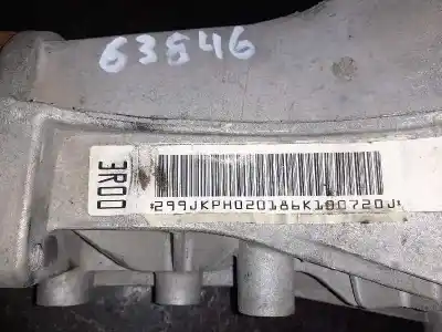 Автозапчастина б/у задній диференціал для audi a5 coupe (8t) 2.0 tdi посилання на oem iam 0bc500043 1800296 299jkph020186k100720j