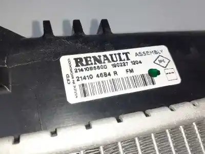 Автозапчасти б/у водяной радиатор за dacia dokker essential ссылки oem iam 214107326r  214104684r