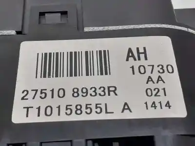 Автозапчасти б/у климат-контроль за renault koleos dynamique ссылки oem iam 275108933r  t1015855l