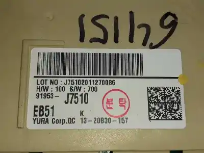 Автозапчастина б/у реле/запоперівник для kia proceed (cd) 1.6 t-gdi gt посилання на oem iam 91953j7510  eb51j75102011270086700100