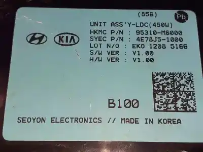 Автозапчасти б/у электронный модуль за kia proceed (cd) 1.6 t-gdi gt ссылки oem iam 95310m6000  4e78j51000