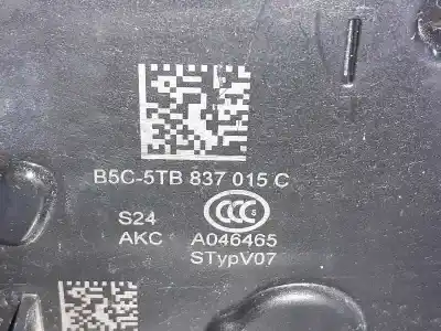 Автозапчасти б/у замок левой передней двери за skoda fabia monte carlo ссылки oem iam 5tb837015c  