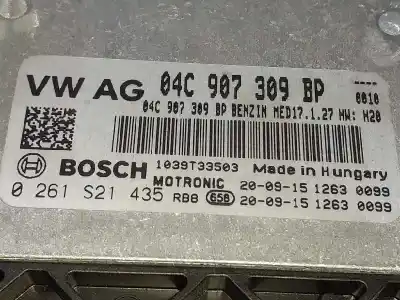 Автозапчастина б/у ебу контролер двигуна для skoda fabia monte carlo посилання на oem iam 04c906025ar 0261s21435 04c907309bp