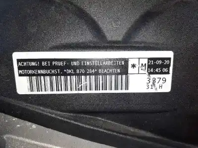 Автозапчастина б/у двигун комплект для skoda fabia monte carlo посилання на oem iam dkl  870284