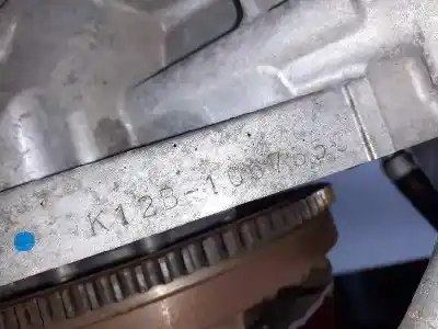 Peça sobressalente para automóvel em segunda mão motor completo por opel agila b enjoy referências oem iam k12b 1067350 v10m2s3