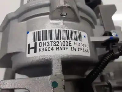 Автозапчасти б/у рулевая колонка за mazda 2 lim. () luxury ссылки oem iam dh3t32100e  hh19191