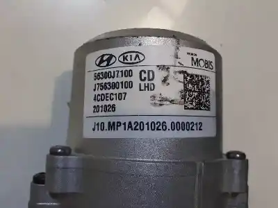 Second-hand car spare part steering column for kia ceed gt oem iam references 56300j7100  j756300100