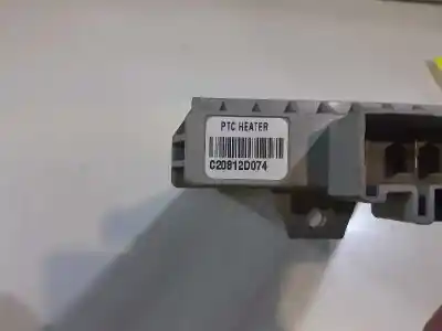 Автозапчасти б/у сопротивление нагреву за kia ceed gt ссылки oem iam c20812d074  