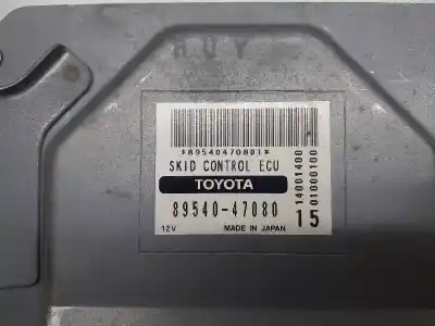 Автозапчасти б/у блок управления двигателем за toyota prius (nhw20) basis ссылки oem iam 8954047080  