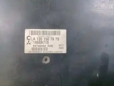 Автозапчасти б/у блок управления двигателем за mitsubishi colt cabrio czc 1.5 cat ссылки oem iam 1860a718 1860a718 a1351507679