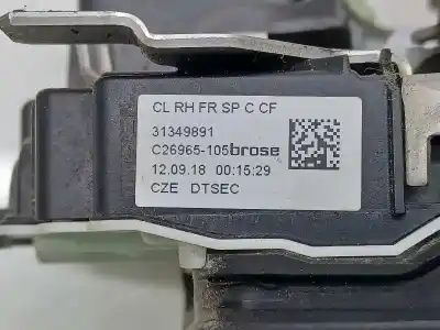 Автозапчасти б/у замок передней правой двери за volvo xc 40 basis 2wd ссылки oem iam 31349891  31349891