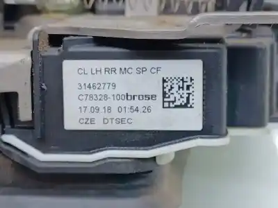 Автозапчастина б/у замок дверей заднього лівого для volvo xc 40 basis 2wd посилання на oem iam 31440999  31462779