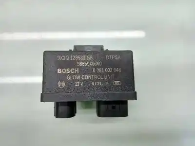 Автозапчасти б/у электронный модуль за land rover discovery 4 3.0 td v6 cat ссылки oem iam 9x2q12b533bb