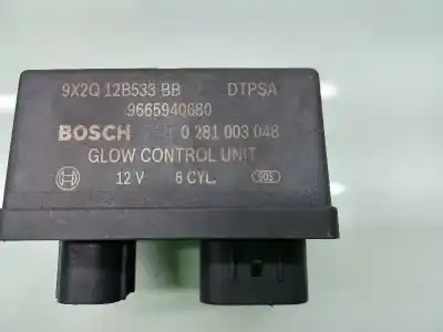 Автозапчасти б/у электронный модуль за land rover discovery 4 3.0 td v6 cat ссылки oem iam 9x2q12b533bb 0281003048 9665940680