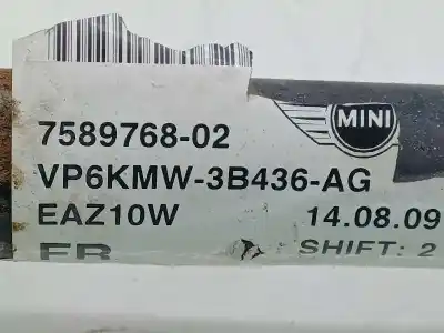 Автозапчастина б/у передня права трансмісія для mini mini (r56) cooper посилання на oem iam 31608605474  758976802