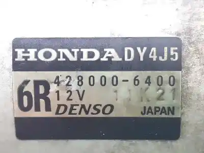 Автозапчастина б/у двигун запускається для honda accord tourer (cw) 2.2 dtec cat посилання на oem iam 31200rl0g51 4280006400 25-4347