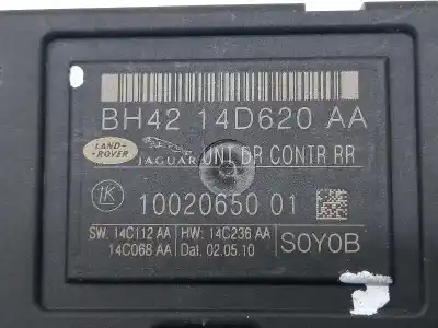 Автозапчасти б/у закрытый распределительный щит за land rover discovery 4 tdv6 hse ссылки oem iam lr023340 1002065001 bh4214d620aa