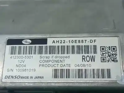 Автозапчасти б/у многофункциональный дисплей за land rover discovery 4 tdv6 hse ссылки oem iam lr032871 4123005301 ah2210e887df