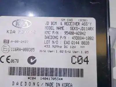 Автозапчасти б/у электронный модуль за kia cee´d concept ссылки oem iam 95400a2042 c04 1404170534 49d8841002