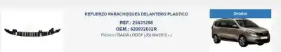 Second-hand car spare part front bumper reinforcement for dacia lodgy (js_) 1.2 tce (jsay jsm0) oem iam references 620932632r 25631298 5731070
