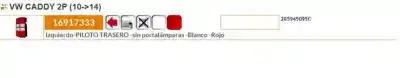 Автозапчасти б/у левый задний фонарь за volkswagen caddy ka/kb (2c) * ссылки oem iam 2k5945095c  16917333