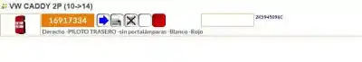 Pezzo di ricambio per auto di seconda mano luci posteriori destra per volkswagen caddy ka/kb (2c) * riferimenti oem iam 2k5945096c  16917334