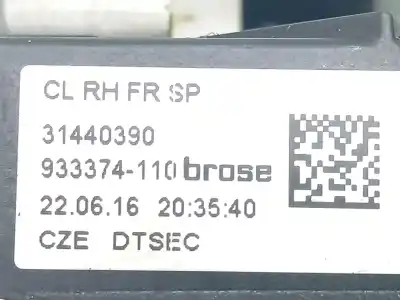 Автозапчасти б/у замок передней правой двери за volvo v40 fastback (525) d2 ссылки oem iam 31440390  933374110