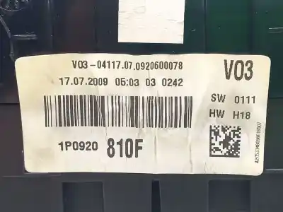 Peça sobressalente para automóvel em segunda mão quadrante por seat leon (1p1) emocion referências oem iam 1p0920810fx 1p0920810f a2c53029630