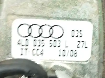 Автозапчасти б/у антенна за audi q7 (4l) v6 3.0 tdi (176kw) clean diesel ambiente ссылки oem iam   4l0035503l
